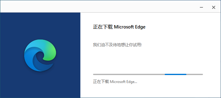 Microsoft Edge