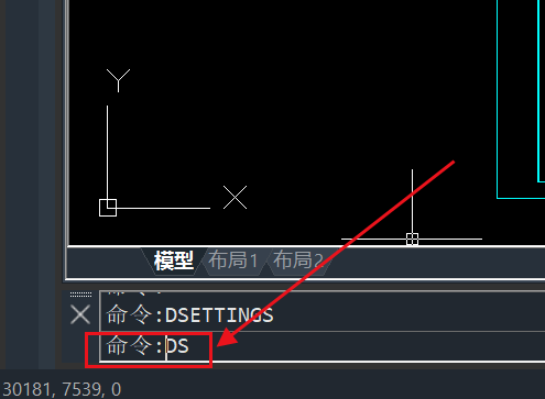 浩辰CAD看图王