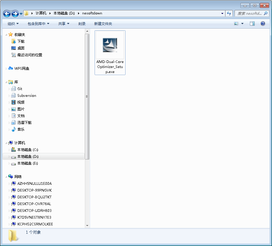 AMD Dual-Core Optimizer