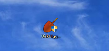 DiskDigger