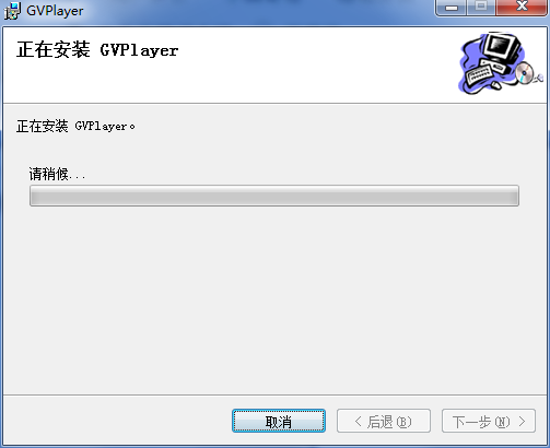 GVPlayer