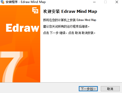 Edraw Mind Map