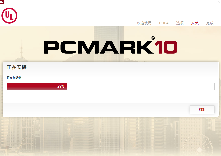 PCMark2004