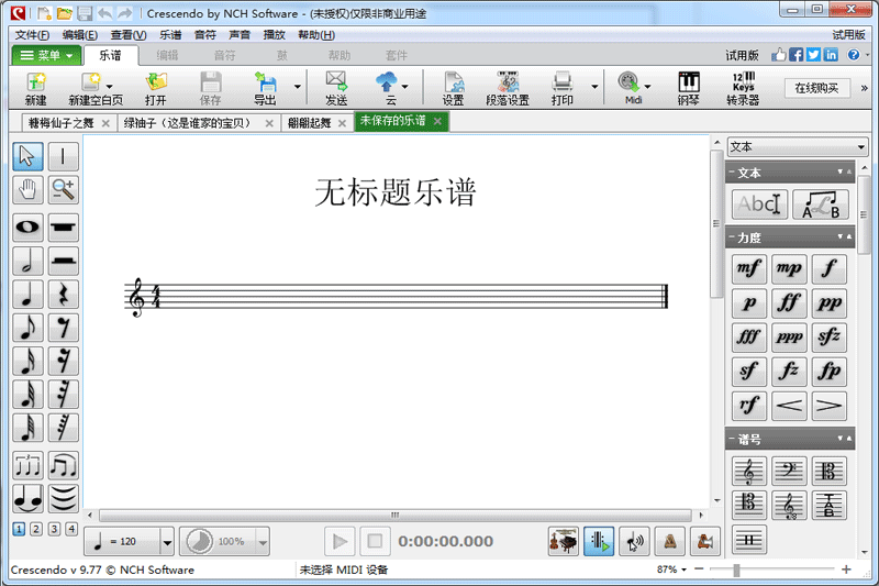 Crescendo Music Notation Editor