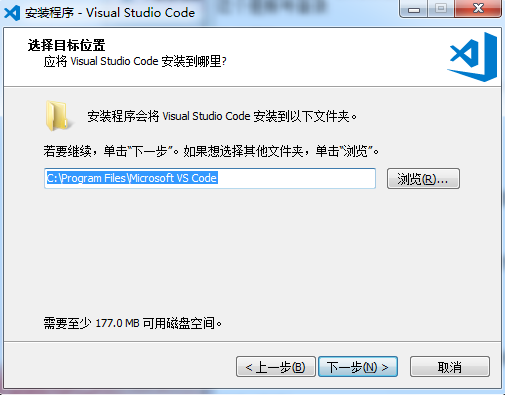 Visual Studio Code电脑版