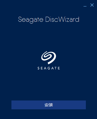 Seagate DiscWizard