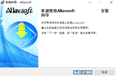 Allavsoft Video Downloader Converter