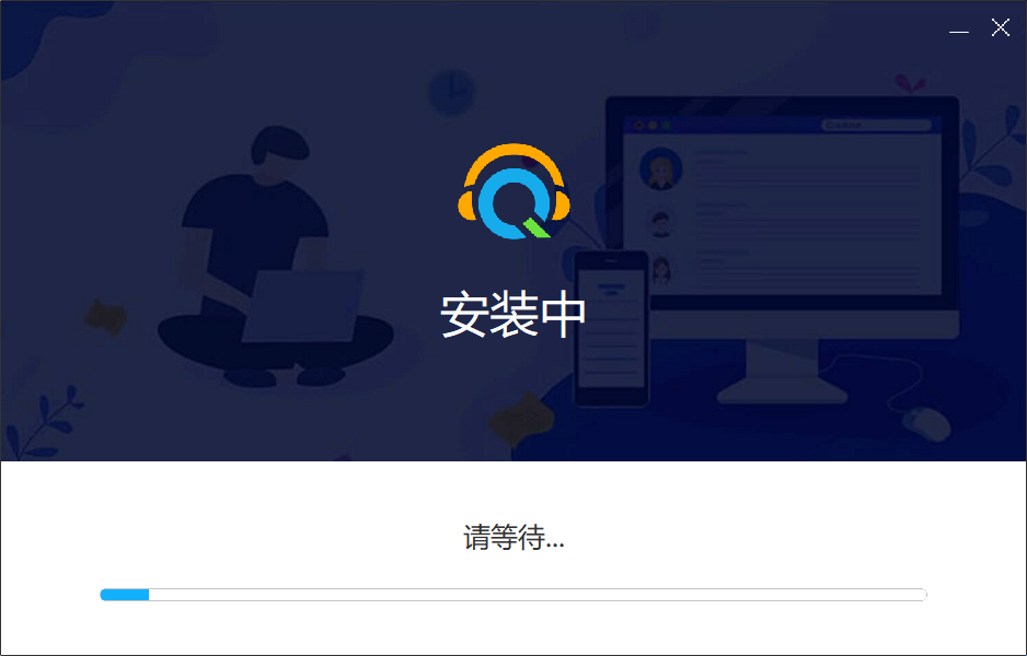 Apowersoft视频转换王