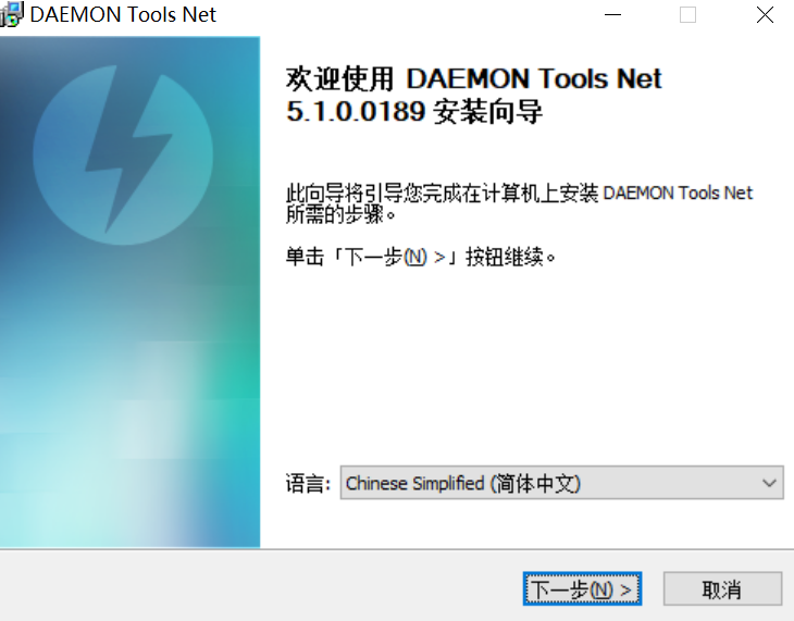 DAEMON Tools Net