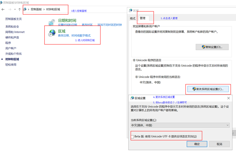 完美世界竞技平台