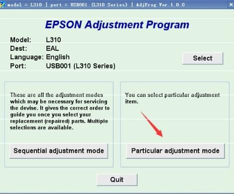 爱普生epson l455清零软件