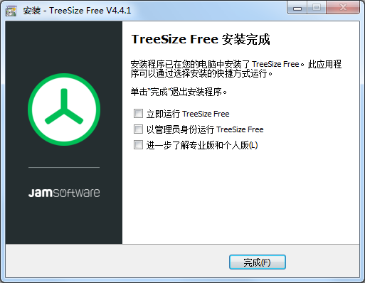 TreeSize free