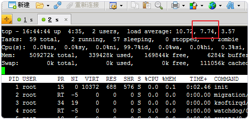 HHVM(PHP代码虚拟机)