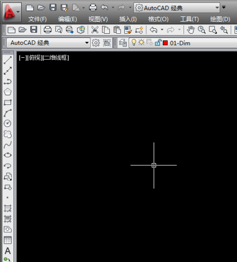 AutoCAD 2014