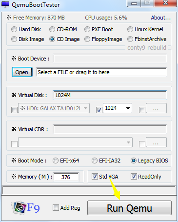 QemuBootTester(启动镜像测试工具) 1.5 免费版