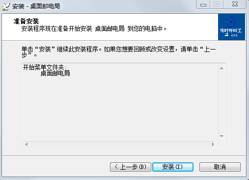 Image 27.png