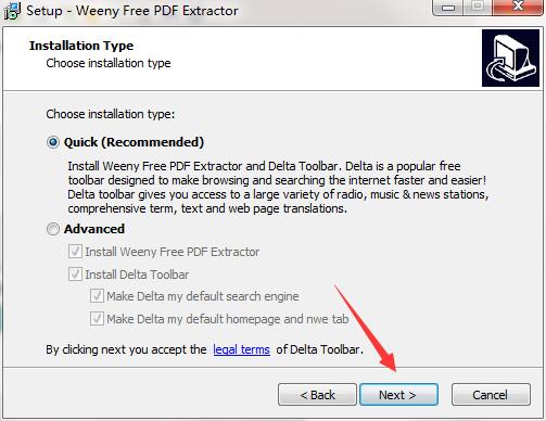 PDF内容提取器(Weeny Free PDF Extractor) v1.1免费版