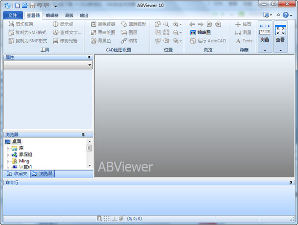 ABViewer