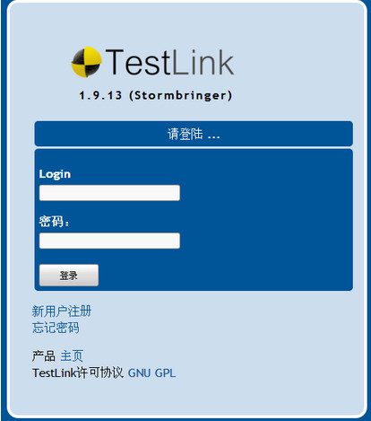 TestLink