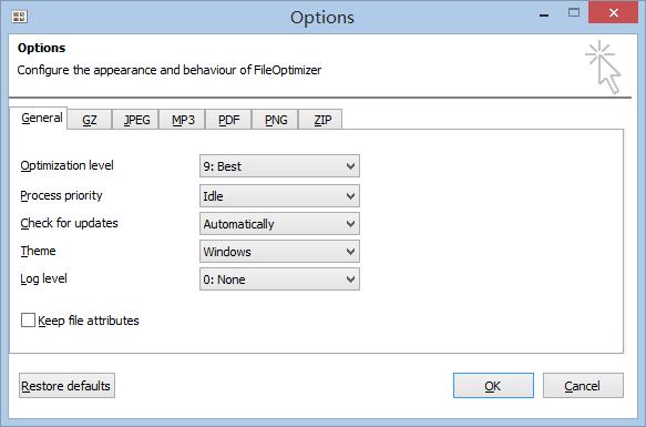 FileOptimizer软件截图