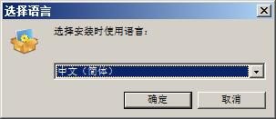 进程管理工具(Process Checker Pro) v4.0免费版