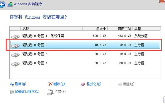 U盘装机大师安装win10系统详细操作教程