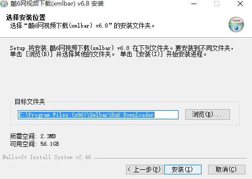 酷6网视频下载(xmlbar)