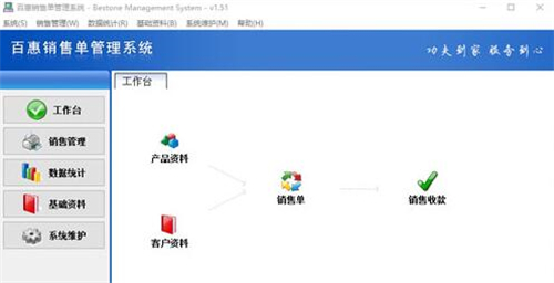 QQ截图20180815135614.jpg