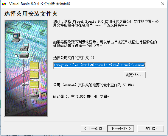QQ截图20170112095430.png