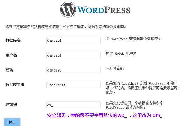 WordPress