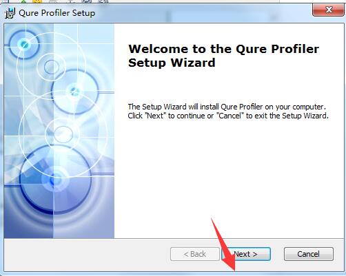 SQL数据库分析工具(Qure Profiler) v2.1.0.2134免费版