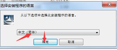 Teklynx LabelView Gold(条形码编辑打印软件) v8.10.05 官方版