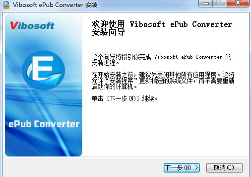 Vibosoft ePub Converter(ePub转换器) v2.1.24免费版