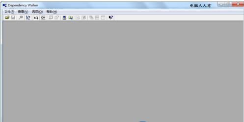 打开depends.exe点击需要分析的文件