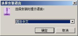 Amazing Rar Password Recovery(rar密码移除工具) v1.5.8.8免费版