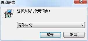 最近使用文件管理软件(Advanced Recent Access) v6.0 官方中文版